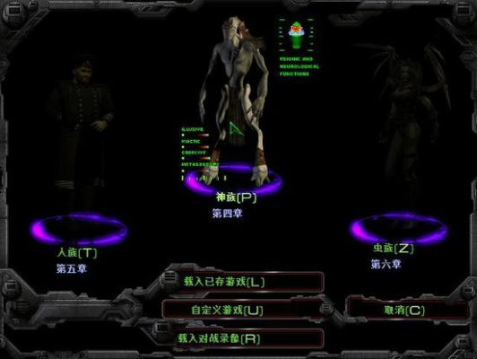 黑暗精灵崛起，揭秘星际泰拉新纪元