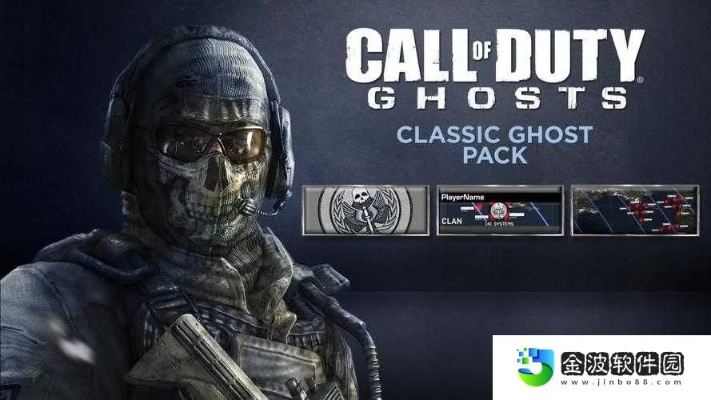 《使命召唤：幽灵》6G故障深度剖析，破解全新技术难题