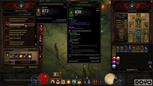 《暗黑3》新篇章：夺魂之镰揭秘，沉浸式体验再升级