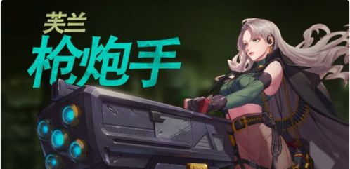 狂野海盗女枪手，燧石枪爆乳激战新篇章