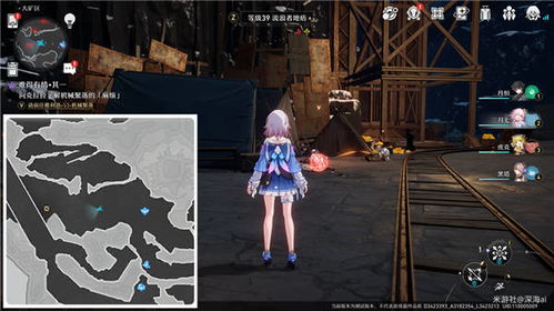 《崩坏星穹铁道》冬城秘境全S配置攻略，解锁博物馆4区最强阵容