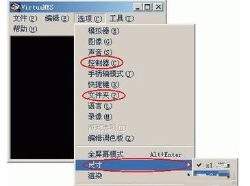 《火力苏打》键位攻略：深度解析高效操作秘籍