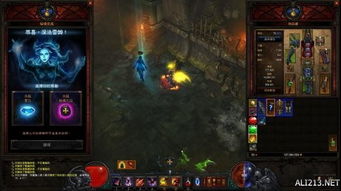 冰封秘境站桩霸主，暗黑4冰法50-60层单刷攻略解析新解