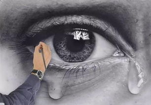 《瞳孔：恶魔之眼》深度评测，揭秘视觉盛宴新高度