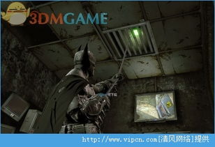 阿卡姆起源终章揭秘，沉浸式体验新升级