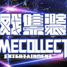 《凡人单机》明日上市，大尺度真人预告首曝，沉浸式体验震撼来袭