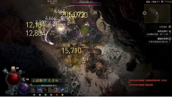 《暗黑4》70万经验速刷秘境，3秒高效升级攻略大公开