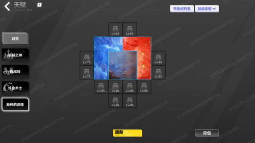 高效脸黑刷火攻略：揭秘《火炬之光：无限》新玩法