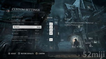 《神偷》新发售，破解玩家心锁，体验极致潜行魅力