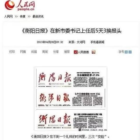 挑战极限！深度探索RPG巅峰《深牢大狱》惊悚预告震撼来袭