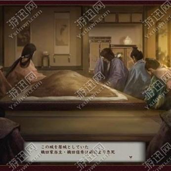 《信长之野望：创造》内政革新揭秘，打造全新统治策略！