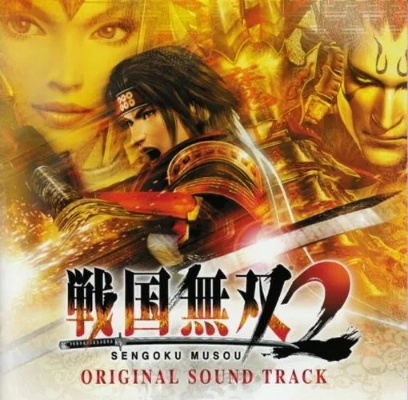 高清重生再现巅峰，《战国无双2》高清合集再燃战火