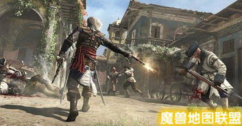 任饭泪崩！《刺客信条4》DLC独缺Wii U，新体验再引热议