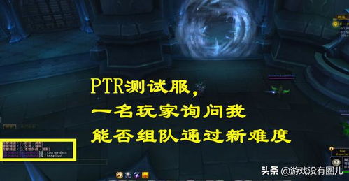 《模拟人生4》前瞻：沉浸式情感体验引领游戏新潮流