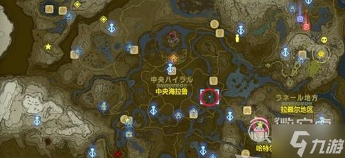 《塞尔达传说》王国泪余料巧建攻略，深度解析新价值！