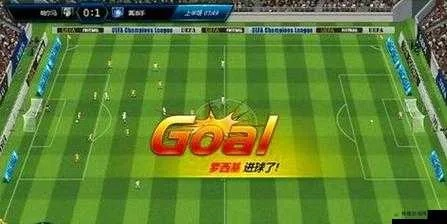 足球经理2014预告片首发：经典模式革新升级，全新策略制胜之道