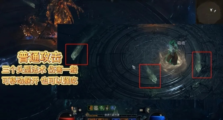 《暗黑破坏神4》BD攻略：大教堂单通技巧深度解析，攻略新视角