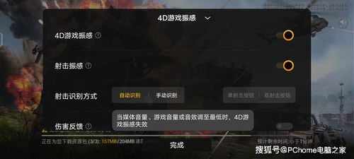 Steam机必备“杀手锏”，创新力助战未来电竞