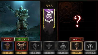 《暗黑4》电法前期升级秘籍：打造高效输出流Build攻略