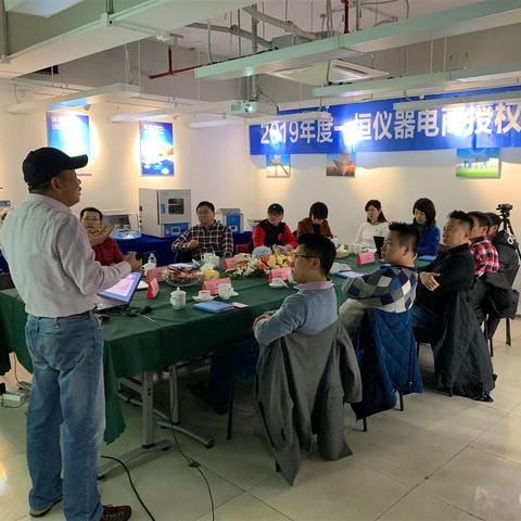 泰坦激战命运巅峰，次世代竞技新篇章