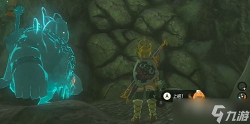《塞尔达传说》开荒奇袭秘技，泪之王国清怪速成攻略大揭秘