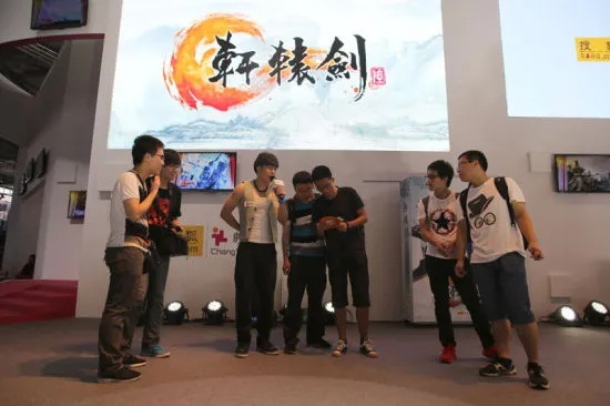 金秋狂欢，轩辕剑6网博会现场独家购享尊贵体验