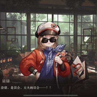 《重返未来1999》3-15平民队攻略：满星高效打法解析秘籍