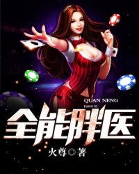 月女2000火通45层全能BD攻略，深度解析月女火神新玩法