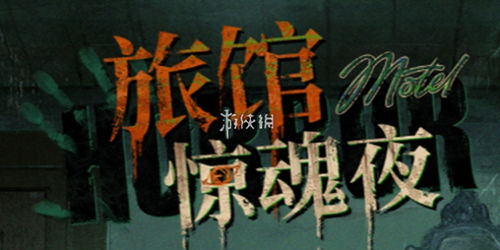 《重返未来1999》全雨滴攻略揭秘，福利获取新攻略解析