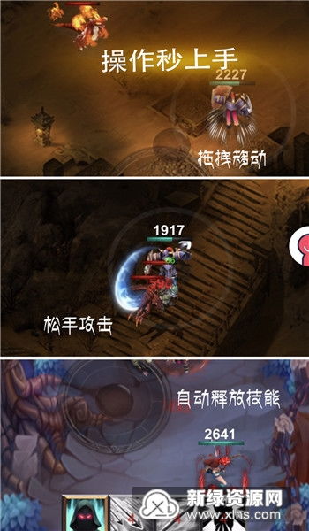 《原神》3.7版限时秘境：揭秘召唤王神秘新坐标