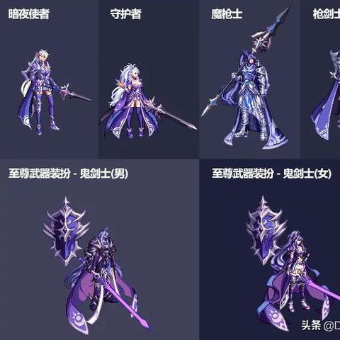 《暗黑3》拍卖行即将终结，全新交易系统即将上线！