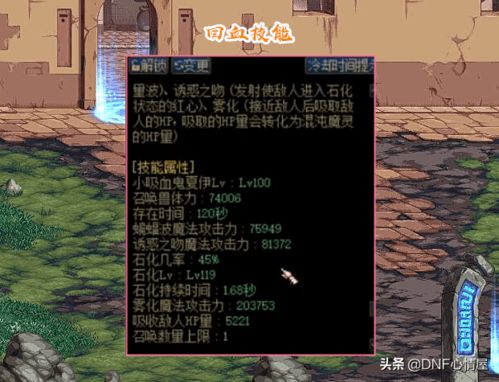 《光之子：命运抉择，解锁神秘新篇章》