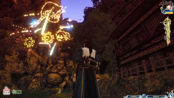 月下盛宴升级！《古剑奇谭二》中秋秘境新篇章