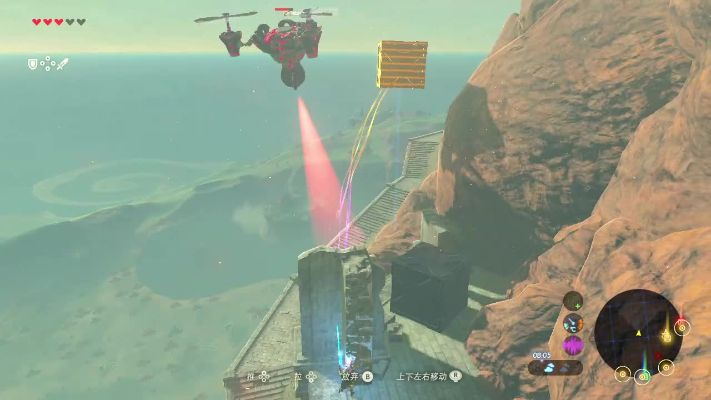 《塞尔达传说》直升机耐摔升级秘籍，9矿建造攻略大揭秘！