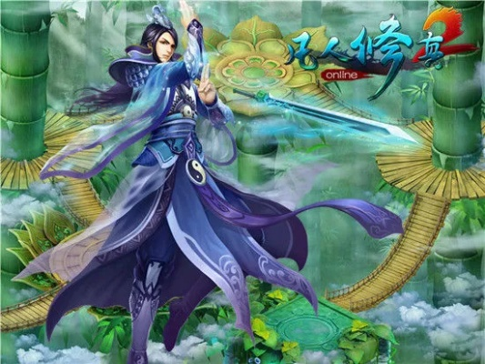 《凡人单机》角色2D头像首曝，国产大作新视角惊艳亮相