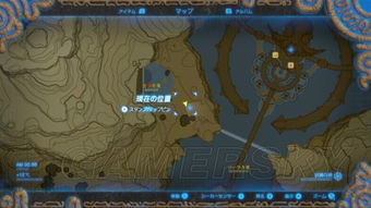 《塞尔达传说》暗影迷宫探秘：王国之泪地下黑影机制深度解析