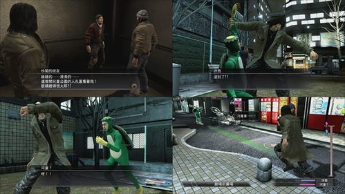 《塞尔达传说泪滴王国》全幻影加侬藏匿点+触手怪分布攻略大揭秘