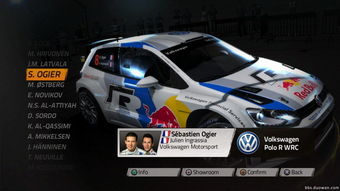 《世界汽车拉力锦标赛4》全新截图曝光！速度与激情再升级