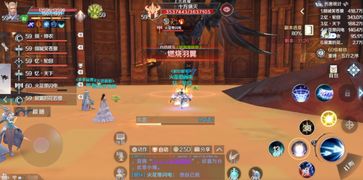 七圣召唤揭秘：双神戏鬼牌组新策略解析