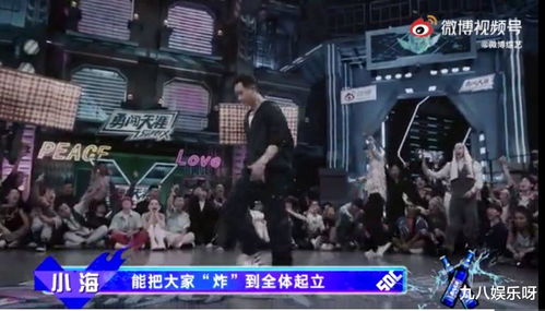 真实视觉盛宴，**沉浸式**体验《刺客信条4》预告震撼来袭