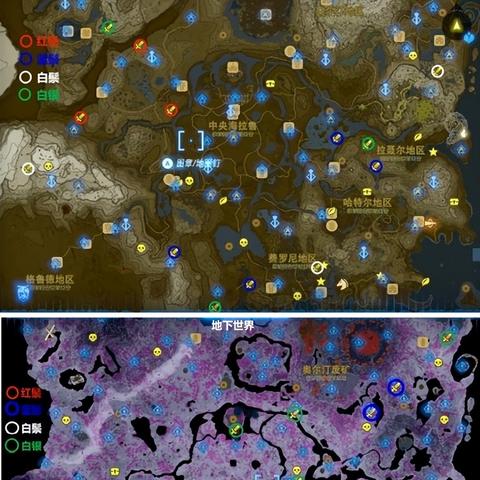 《塞尔达传说》全左纳乌装置耗电大揭秘！电费惊人！