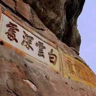 《塞尔达传说》水井分布攻略，深度解析探索秘境新亮点