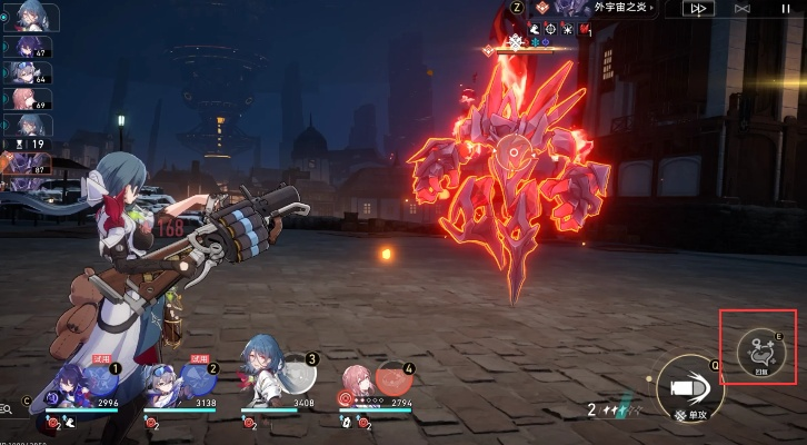 《崩坏星穹铁道》磐岩镇联赛第五日：深度解析试用角色攻略，解锁全新战术！