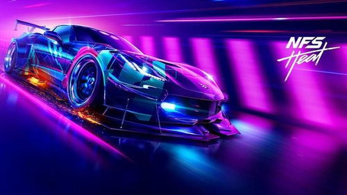 《极品飞车》制作权花落Ghost Games，揭秘全新速度传奇诞生