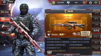 CF怒夺原创之巅，揭秘FPS九大王者新格局