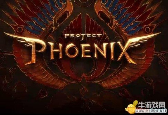 《凤凰计划》首曝视频引62万募资，创新游戏体验震撼来袭