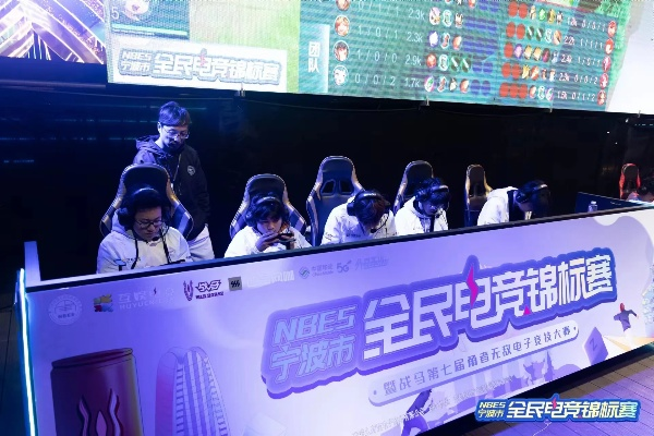 第49届Insomnia盛宴，电竞狂欢新篇章火热开启