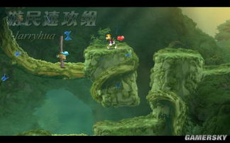 传奇重启！《雷曼传奇》揭秘新篇章试玩体验震撼来袭