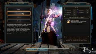 深度重构RPG剧情：中国好剧情新演绎，创新价值解析