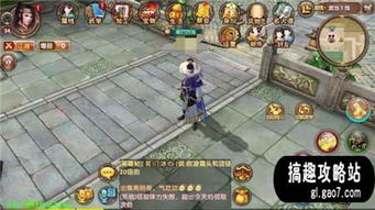 《聚敛无厌》深度解析：揭秘游戏魅力，玩家必看！